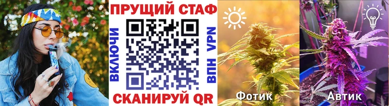 Виды наркоты Ермолино АМФЕТАМИН  Кокаин  Меф мяу мяу  ГАШ  Alpha-PVP 