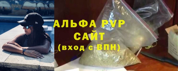 героин Белокуриха