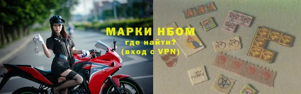 МДМА Белоозёрский