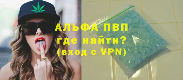 МДМА Белоозёрский