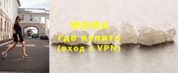 индика Беломорск