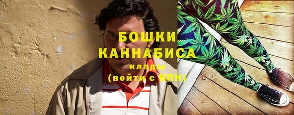 МДМА Белоозёрский