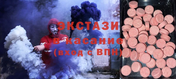 героин Белокуриха