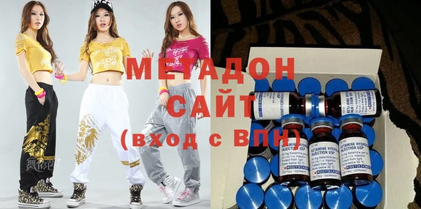 героин Белокуриха