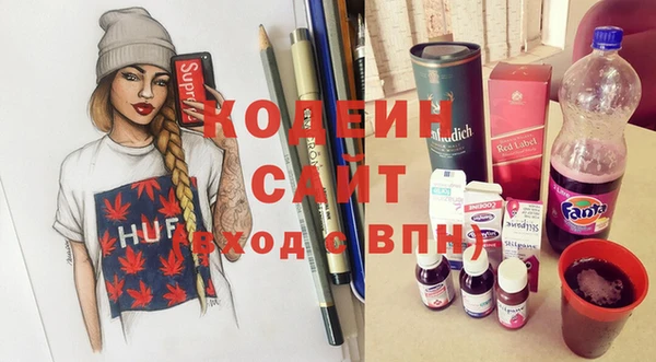 героин Белокуриха