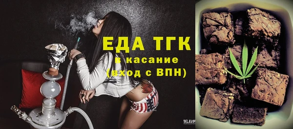 МДМА Белоозёрский