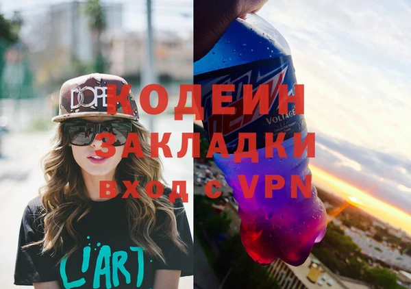 МДМА Белоозёрский