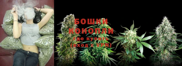 МДМА Белоозёрский