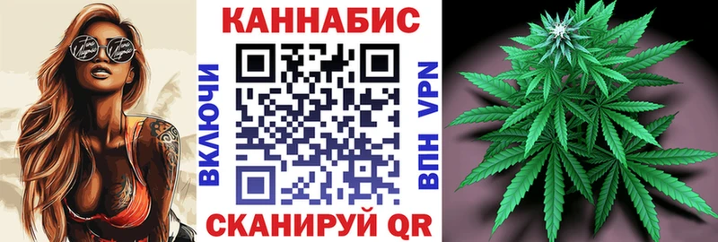 Канабис индика  Ермолино 